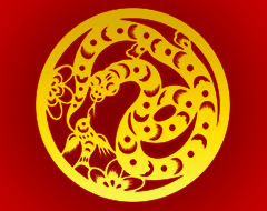 ปีมะเส็ง (乙巳)